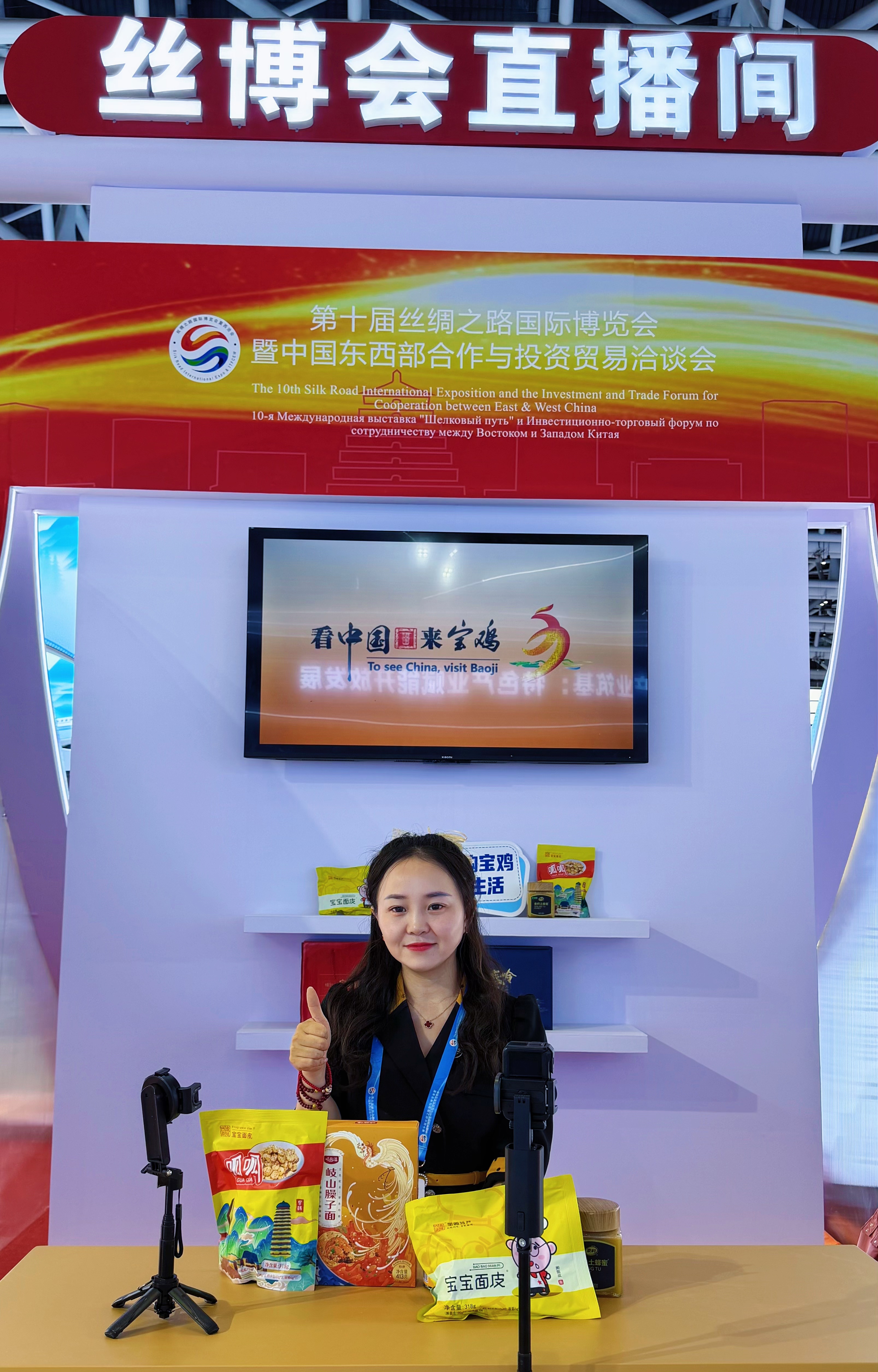 微信图片_20260521184435_75_88.jpg