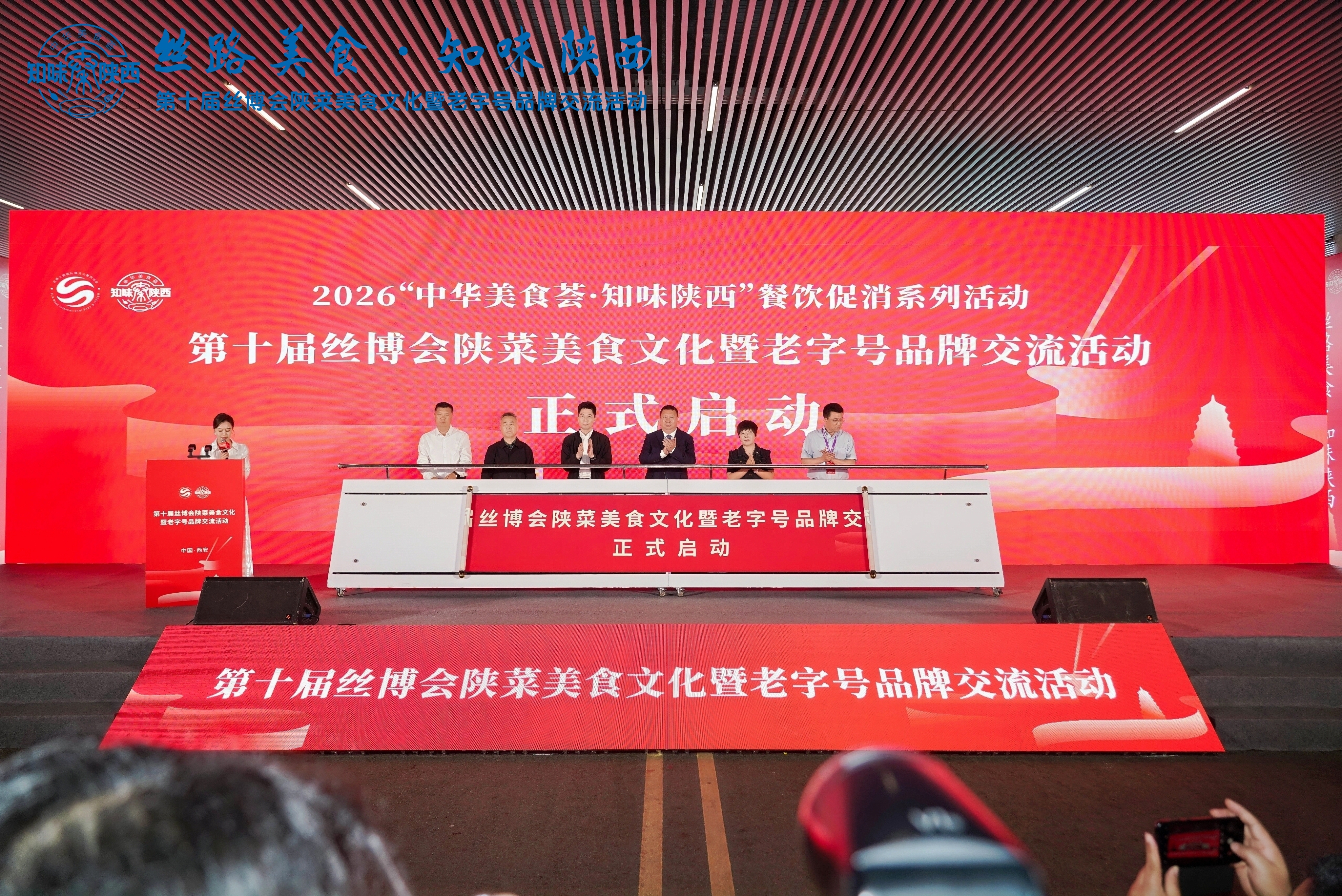 微信图片_20260521175259_53_88.jpg