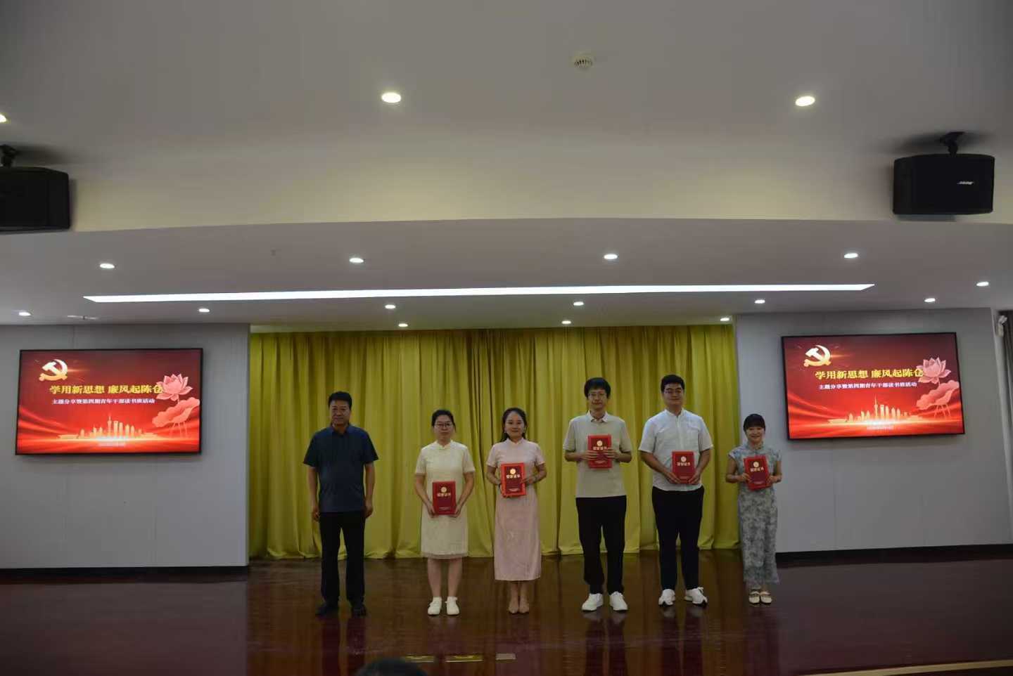 微信图片_20260904113048_184_184.jpg