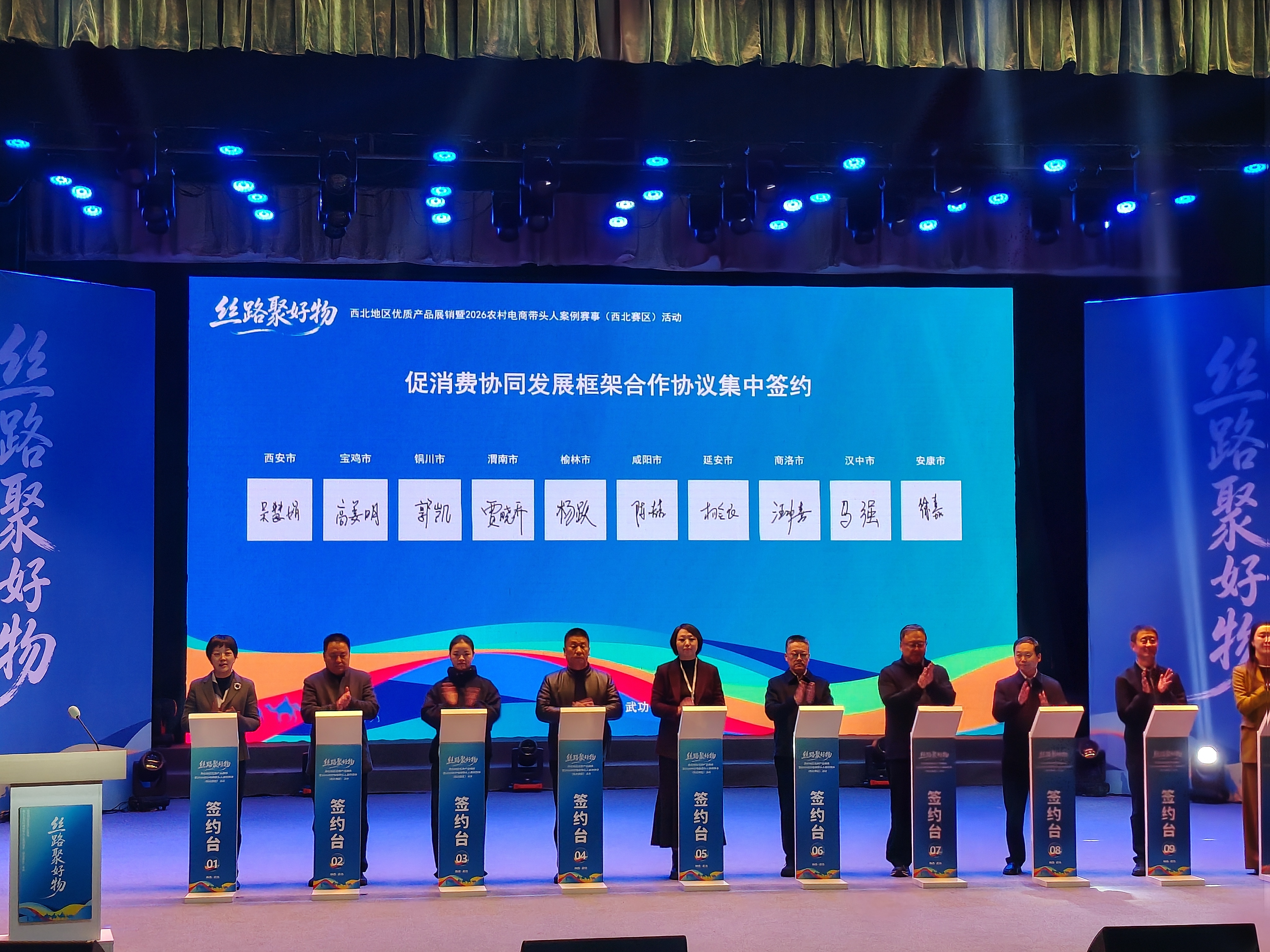 微信图片_20261029160310_544_72.jpg