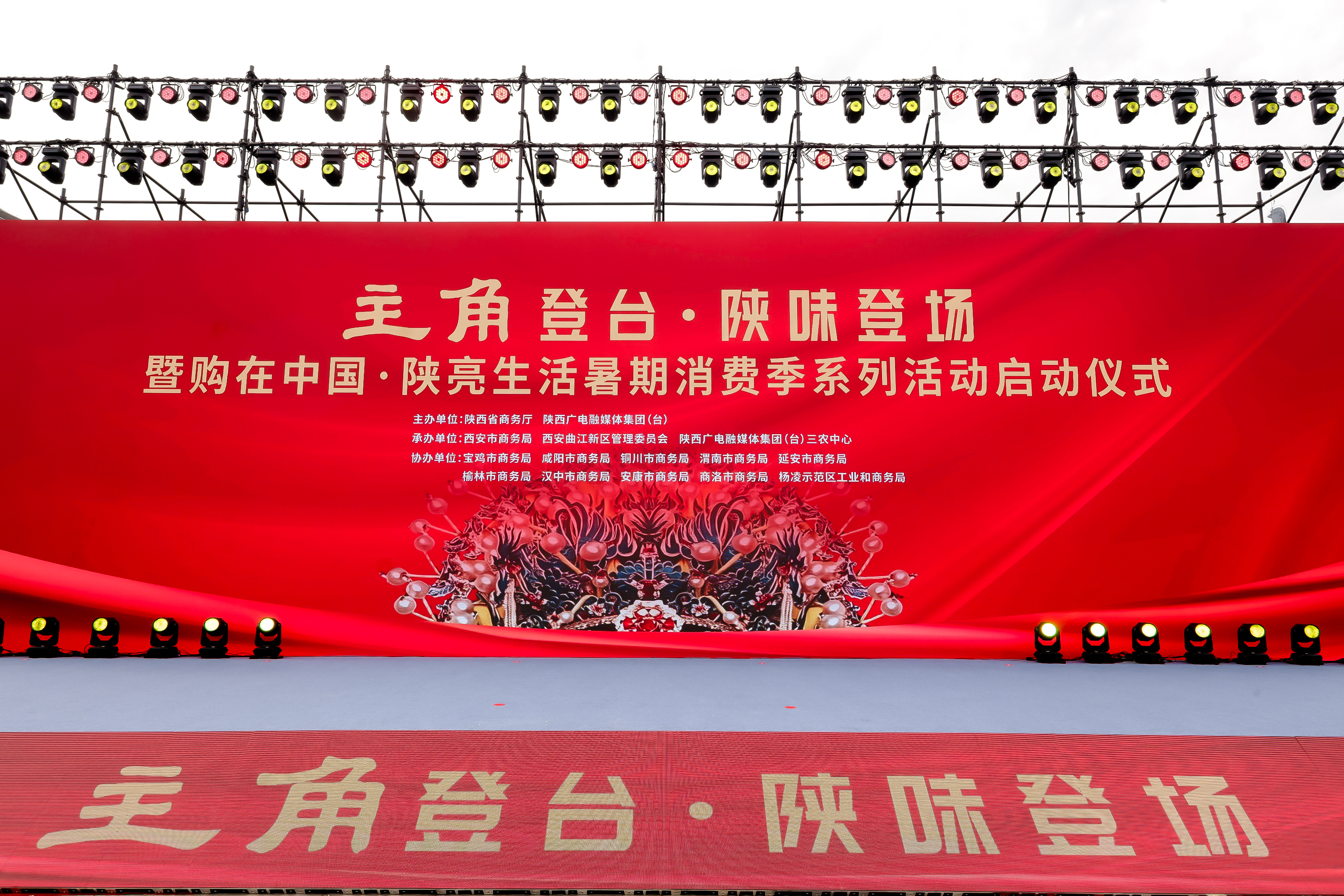 微信图片_20260720085854_399_72.jpg