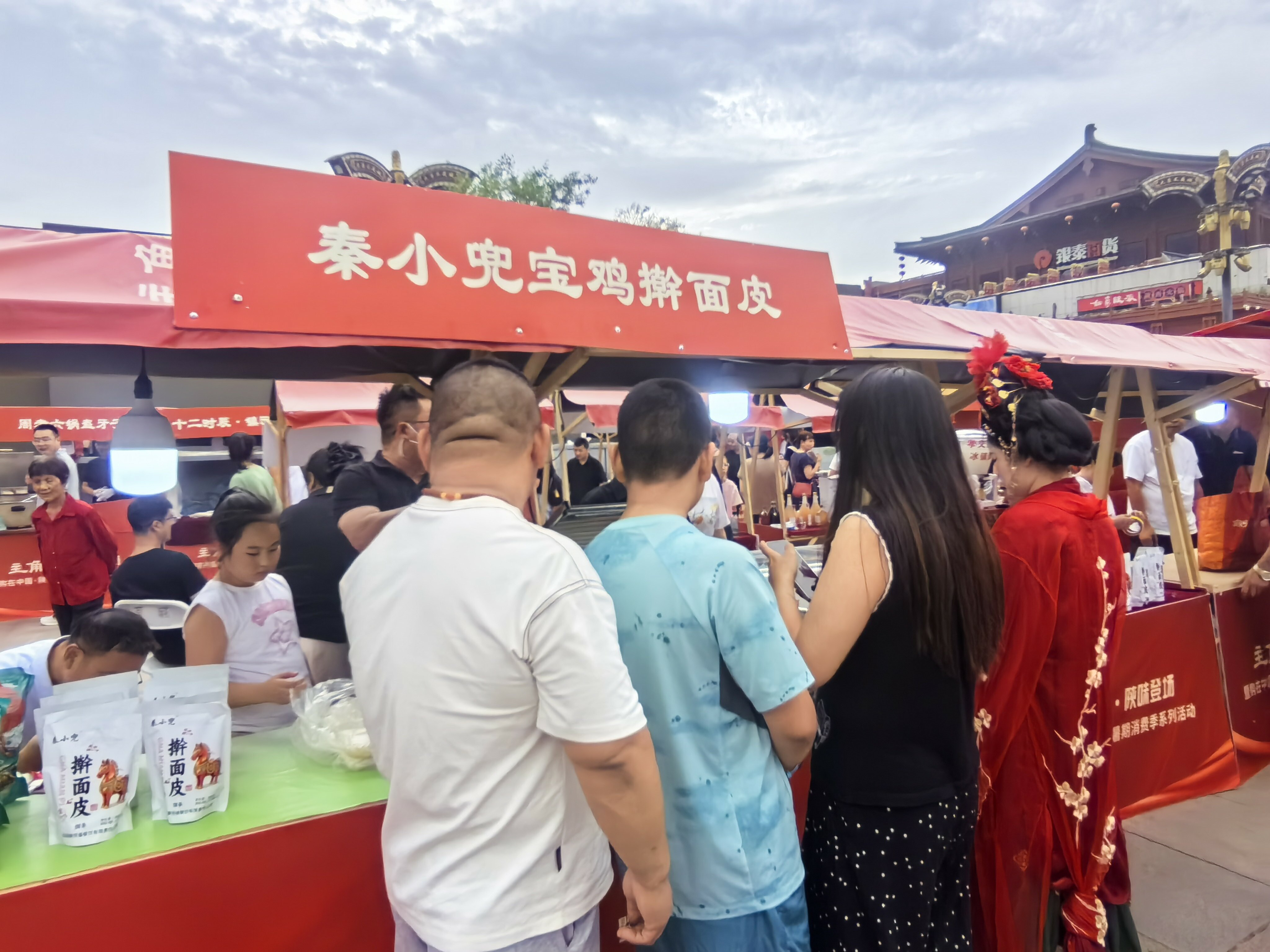 微信图片_20260720085852_398_72.jpg