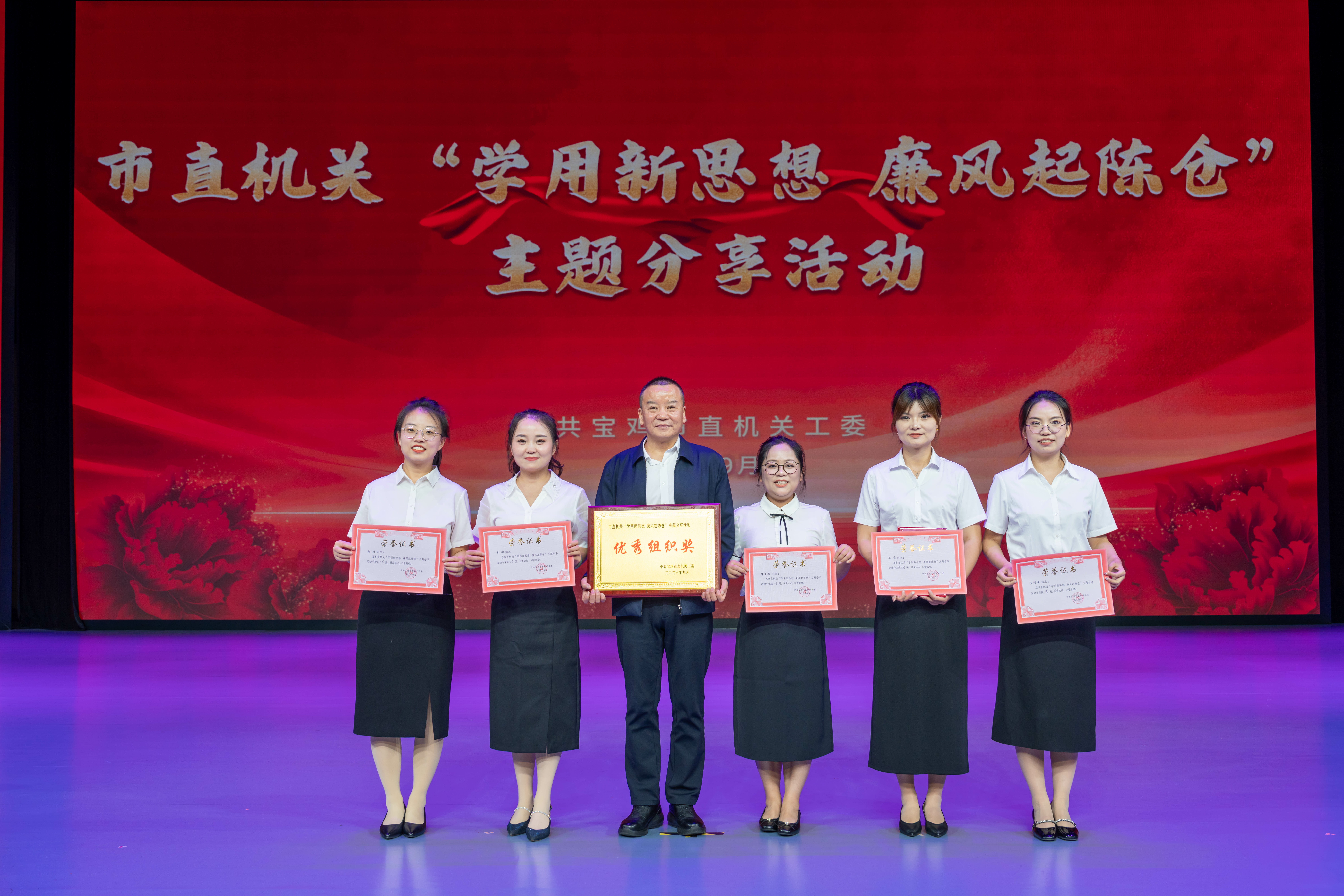 微信图片_20260929155722_40_900.jpg