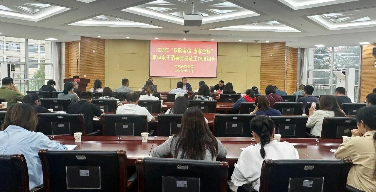 微信图片_20250916102920.jpg
