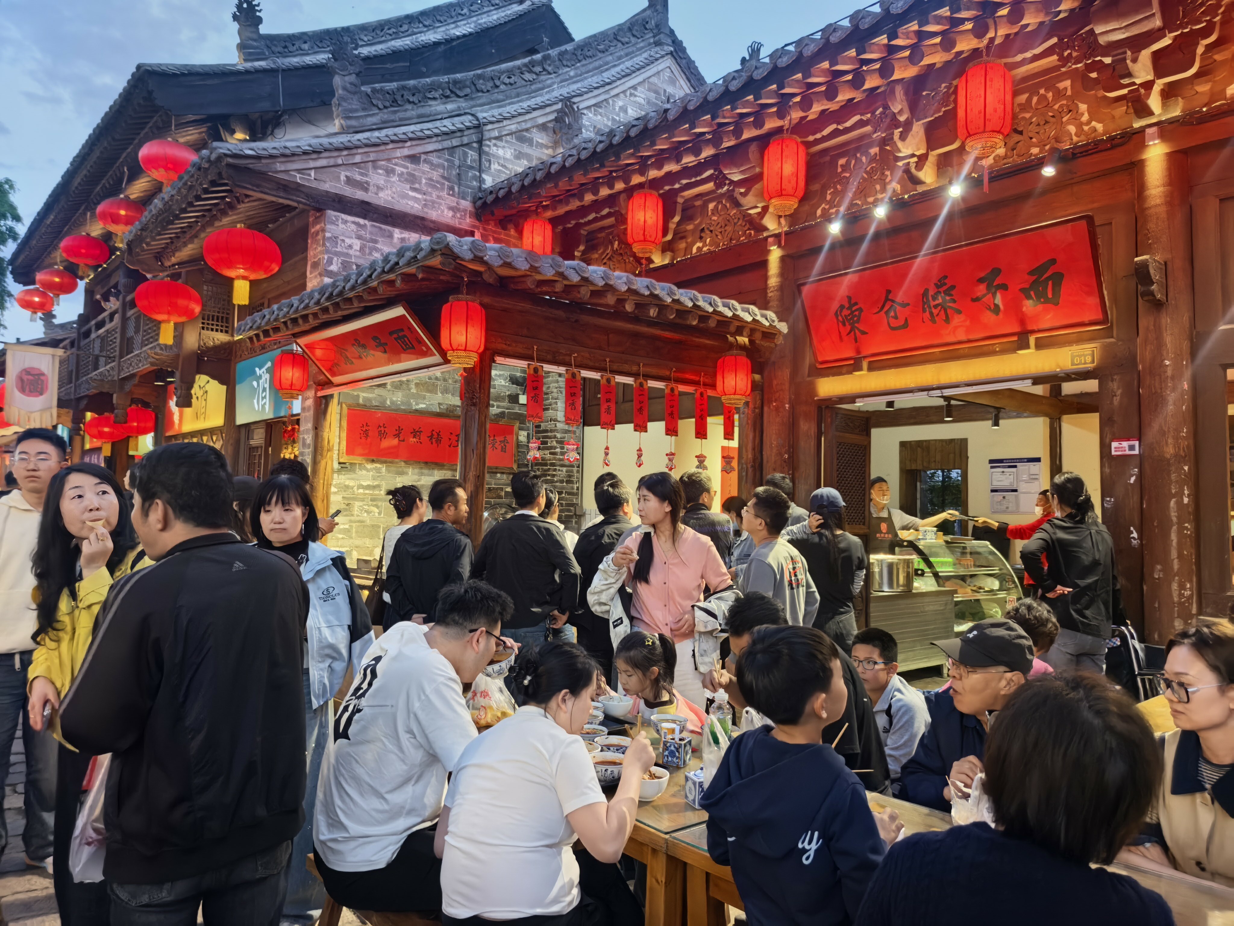 微信图片_20260506153629_28_203.jpg