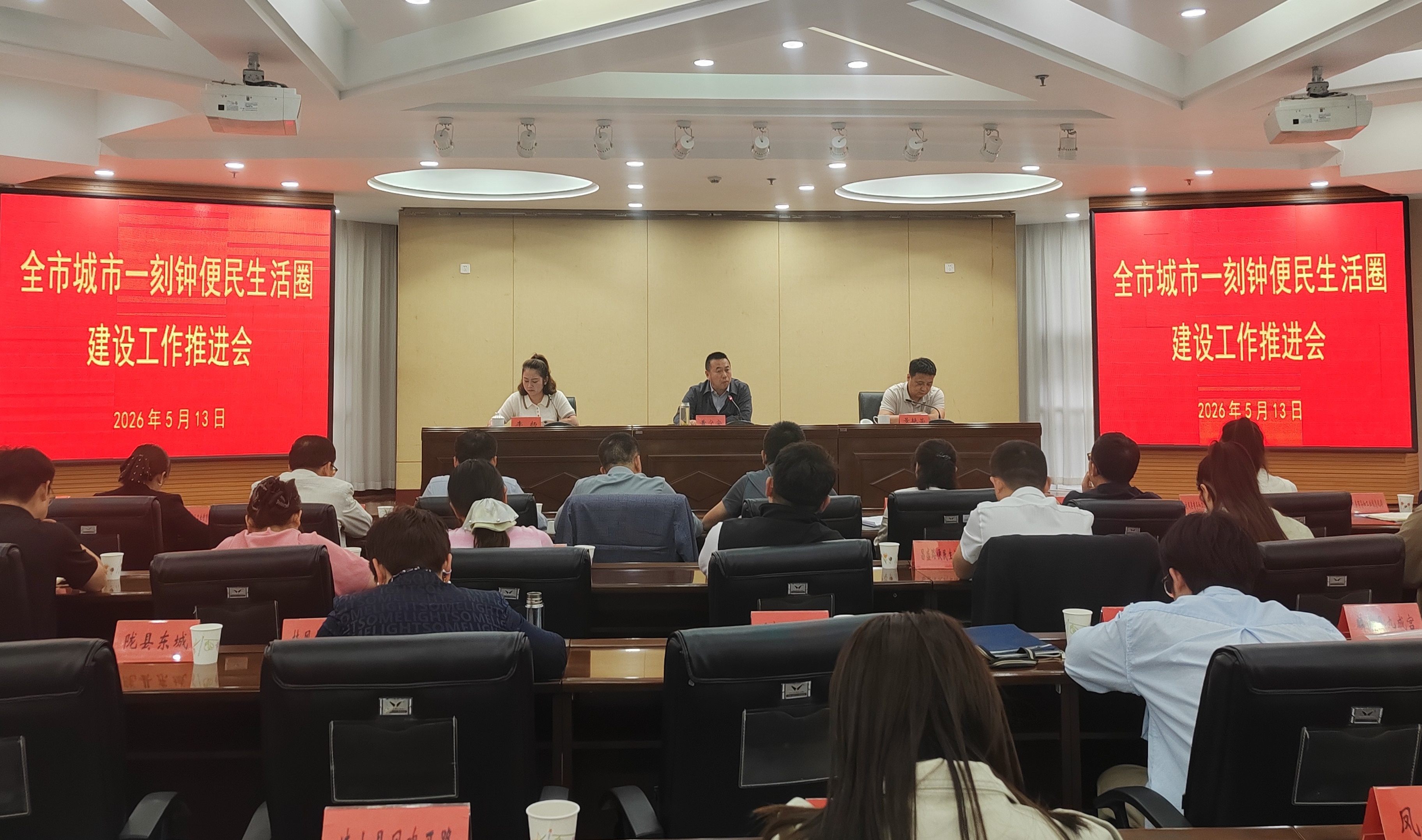 微信图片_20260513163839_97_189.jpg