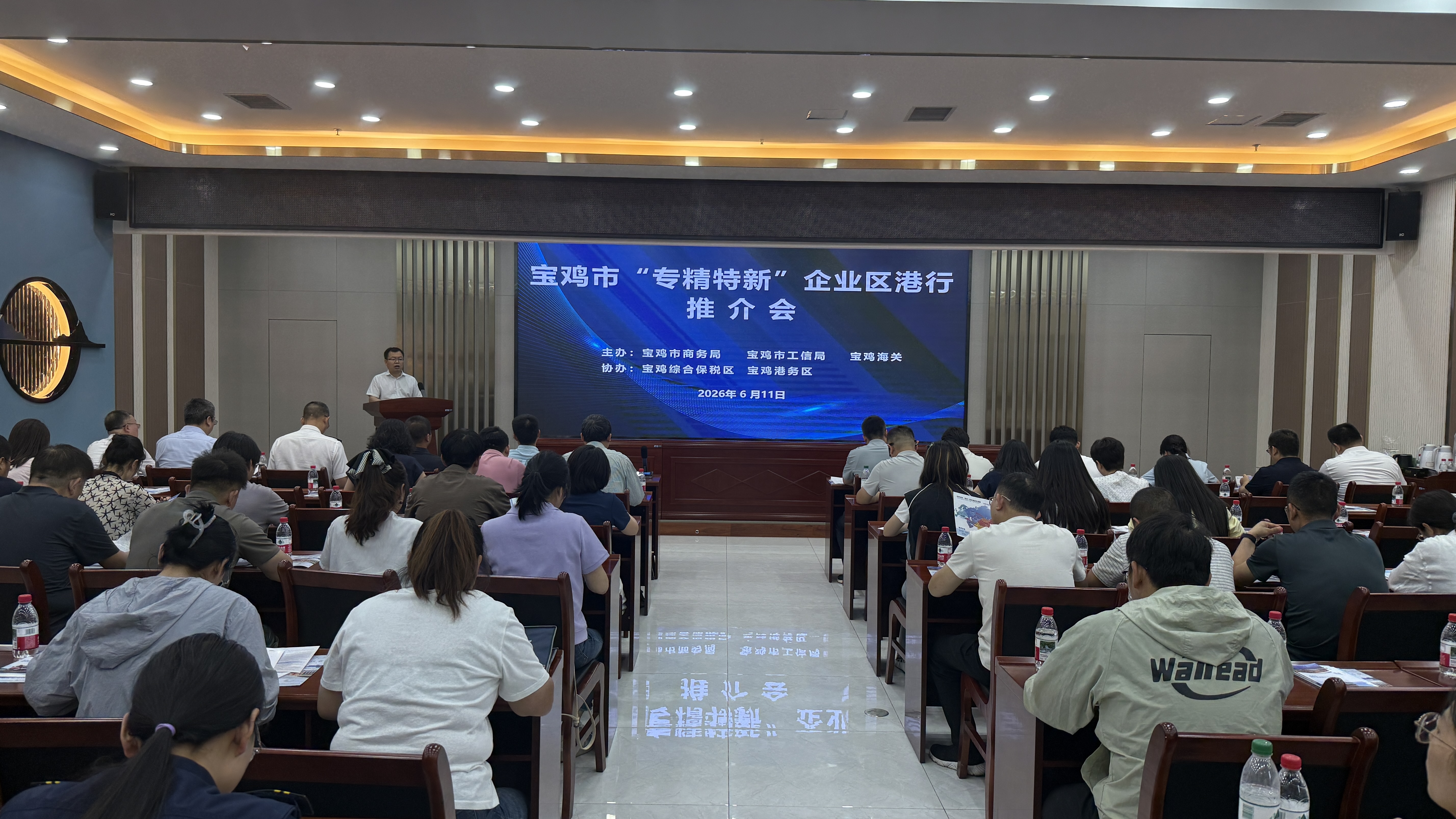 微信图片_20260611202915_27_328.jpg