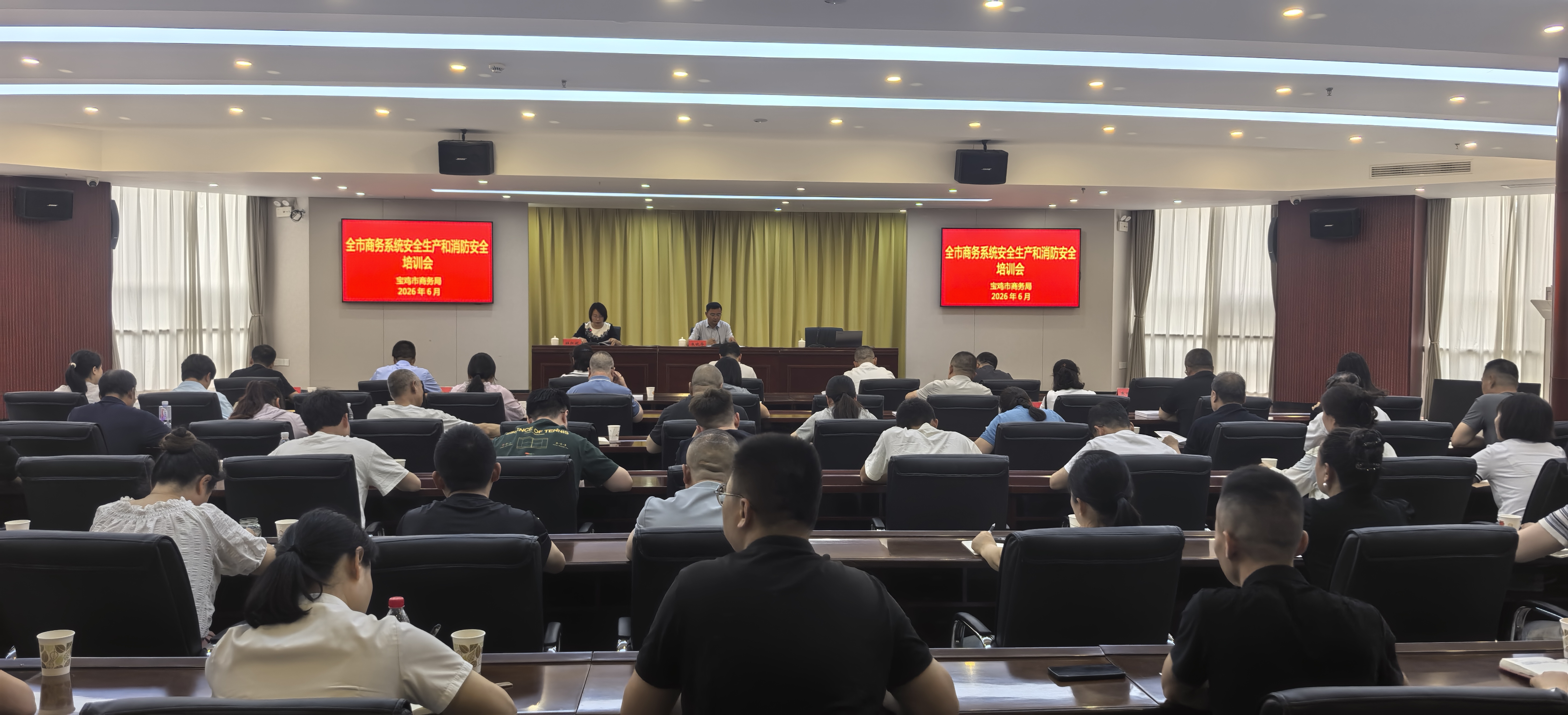 微信图片_20260615200117_7_108.jpg