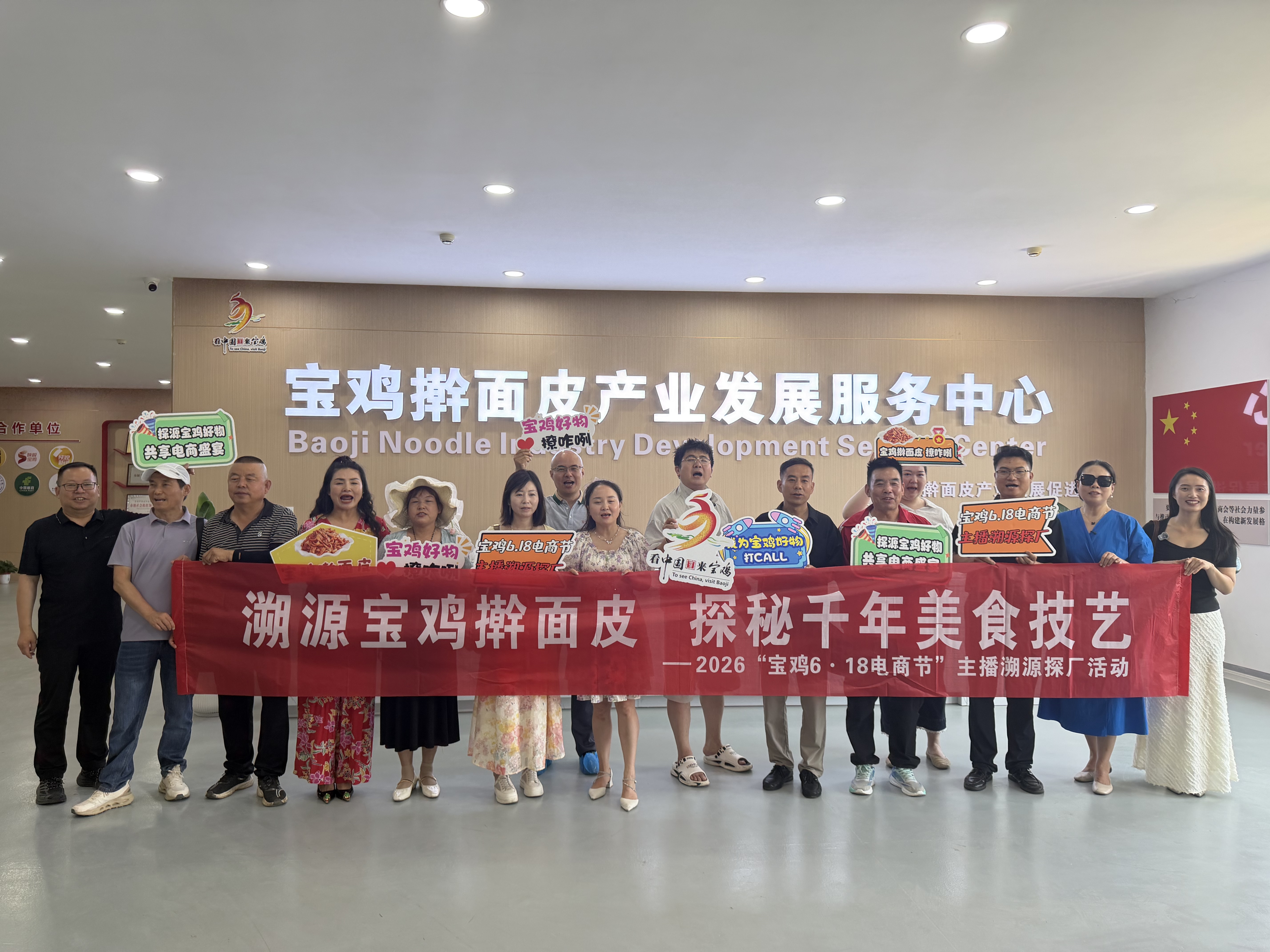 微信图片_20260616123515_770_66.jpg