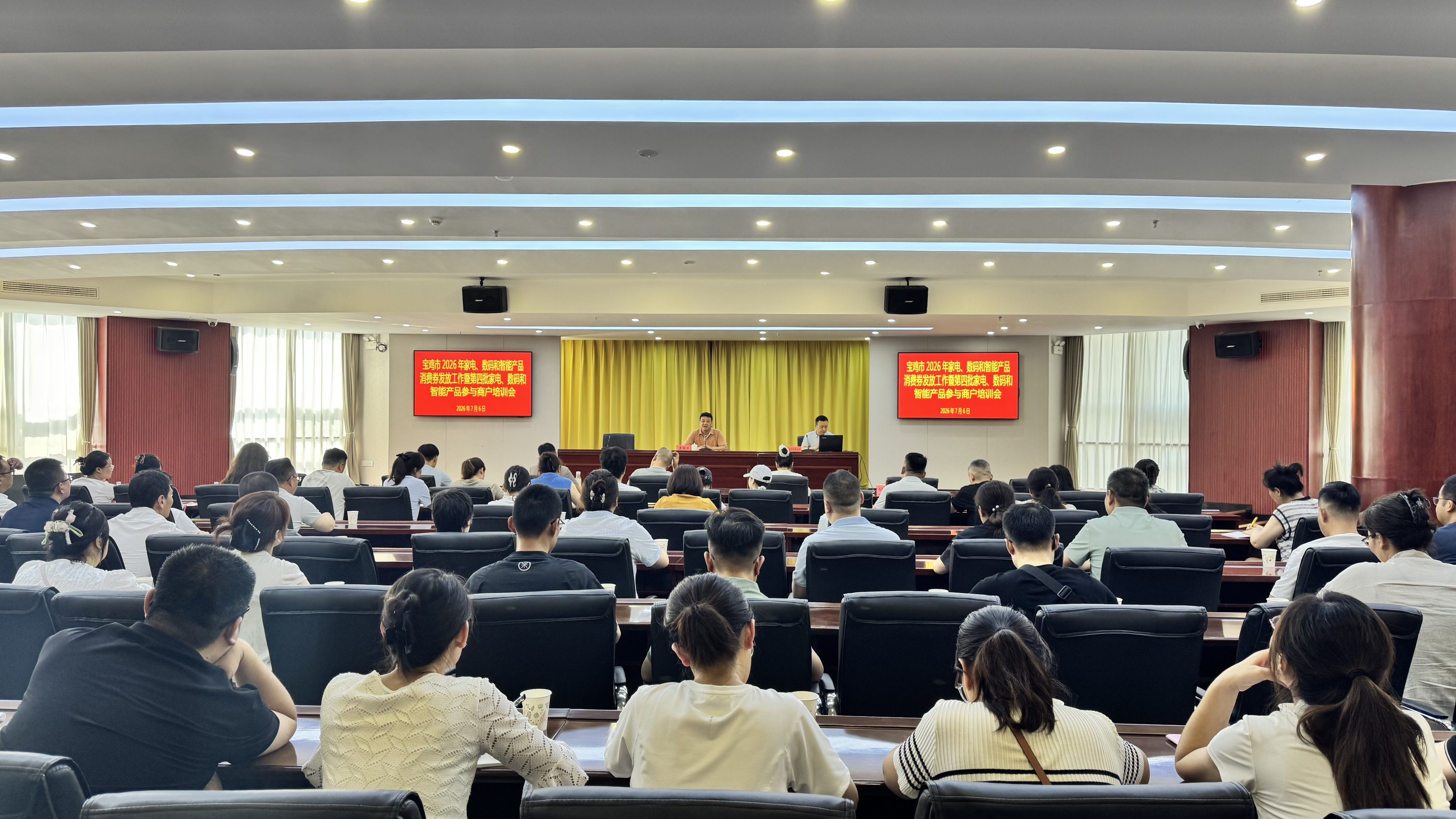 微信图片_20260706161343_730_46.jpg