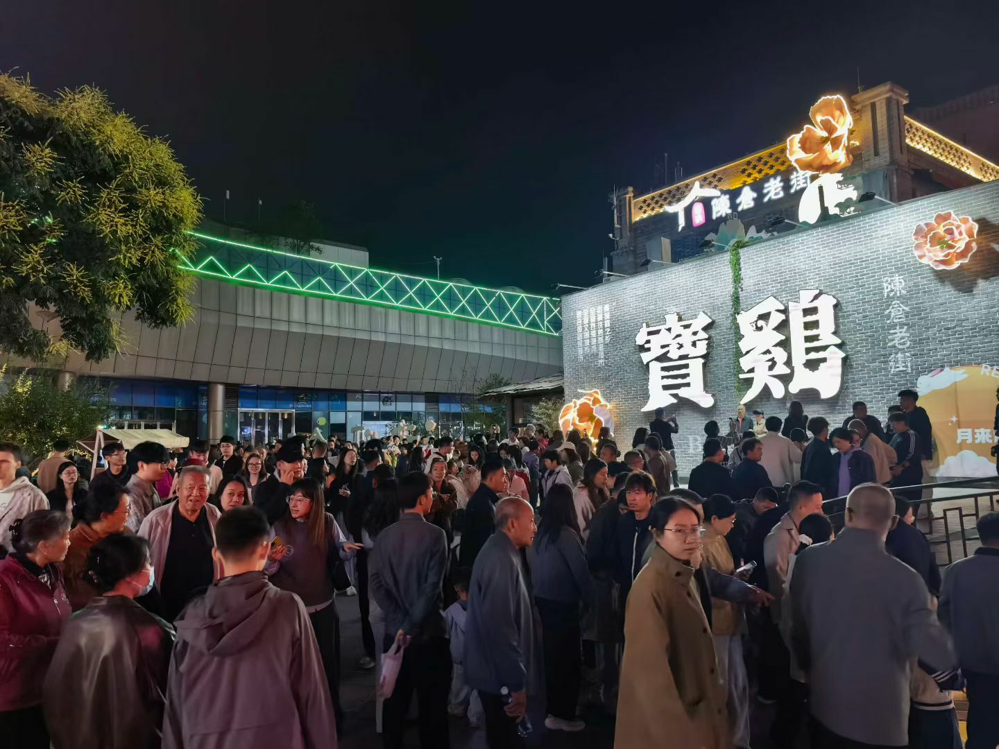 微信图片_20261007135214_683_322.jpg
